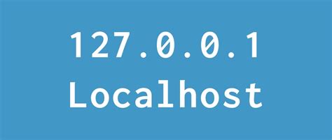 Localhost Example 的图像结果