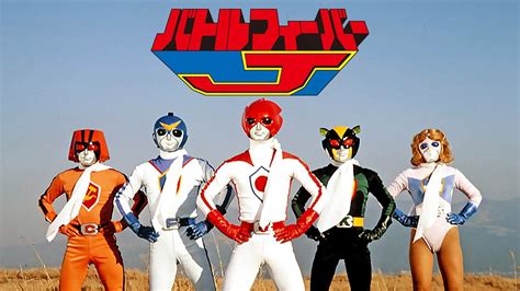 Battle Fever J: The Movie (1979) - AZ Movies