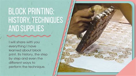 Block Printing Sample 的图像结果