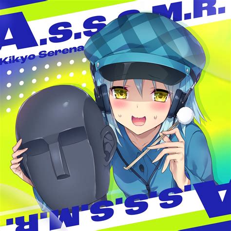 ‎A.S.S.S.M.R. - Single - イロドリミドリのアルバム - Apple Music