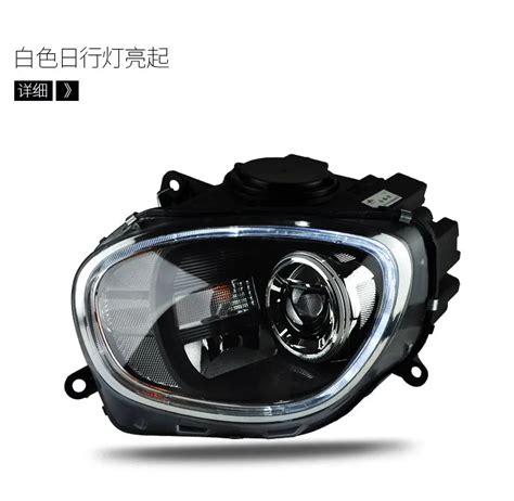 Headlight for MINI Countryman F60 LED Headlights 2017 2018 2019 Head ...