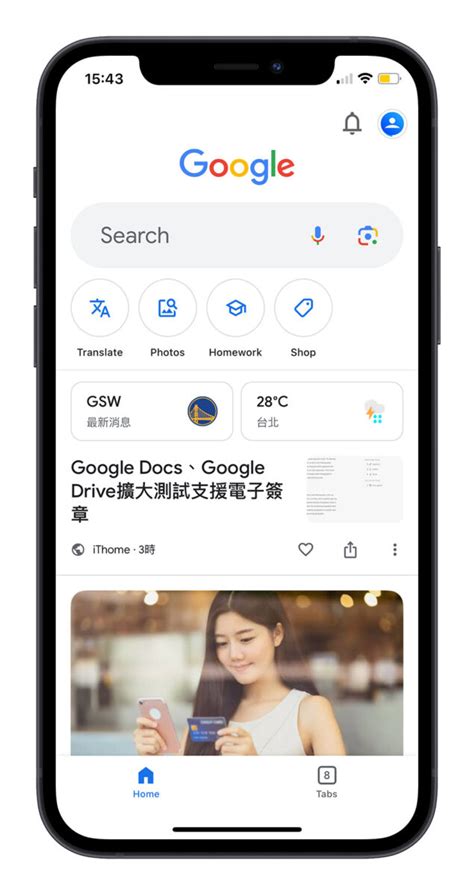 这几款 APP 在手，你的英语词汇能力有如神助