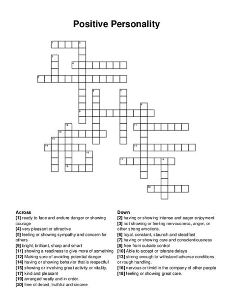 Positive Personality Crossword Puzzle