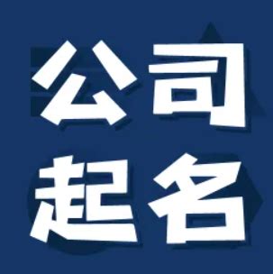 2021年2月中国芯片企业大全_中国芯片公司名录大全 - 哔哩哔哩