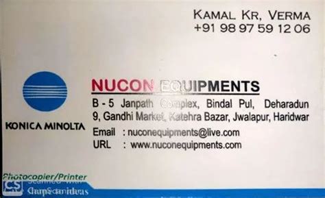 Photocopier And Printer Machine - cheap photocopy & printouts at ...