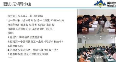 2021年广东省公务员考试职位分析 - 知乎