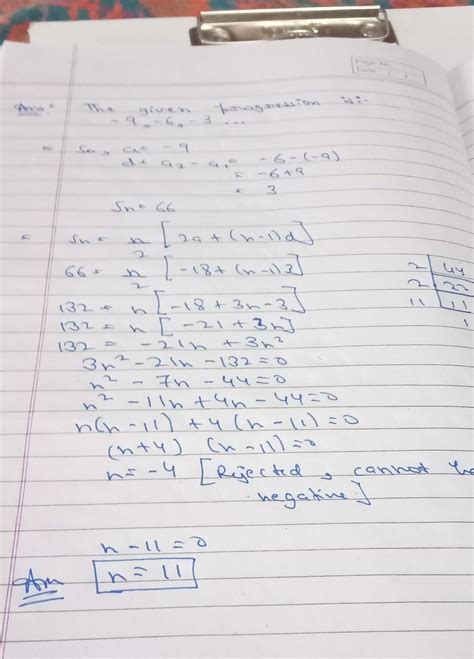 How many terms of the AP :-9,-6,-3,.....must be taken so that their sum ...