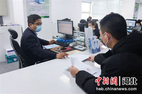 河北廊坊：市区房屋交易业务80%实现网上办理——中国新闻网河北