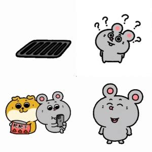 Image result for Alien Stage Photo Set