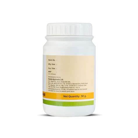 Buy KERALA AYURVEDA AVIPATHI CHOORNAM 50 GM Online & Get Upto 60% OFF ...