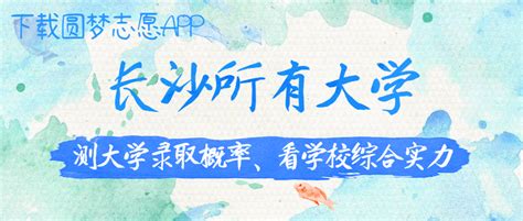 中国人民大学毕业生创业名片设计图__名片卡片_广告设计_设计图库_昵图网nipic.com