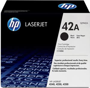 HP Q5942A Black Ink Toner - HP : Flipkart.com
