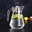 VILON Italian Premium 1300ml Glass Water Jug with Plastic Lid & Handle ...
