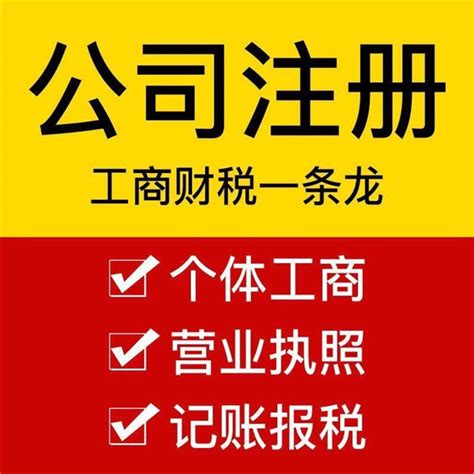 工行西安土门支行暖心服务老年客户 - 丝路中国 - 中国网