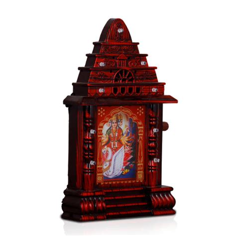 Giri - Musical Chanting Box | Bhajan Chanting Box