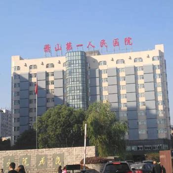 杭州体检医院排名_杭州健康体检医院 - 康护网