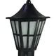 GreyWings Gate Lights Pillar Waterproof Black Metal (Bulb Not Included ...