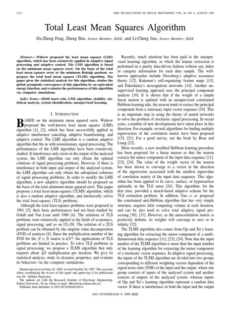 Least Mean Squares Algorithm 的图像结果