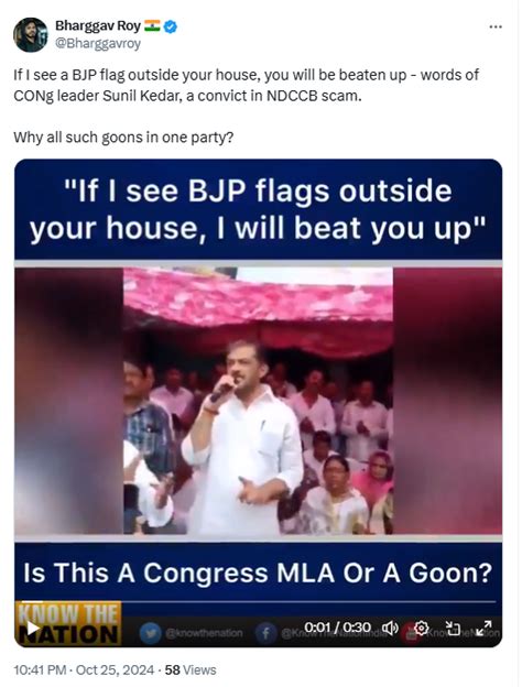 Fact Check: 2019 Video Of Congress Leader Threatening BJP Supporters ...
