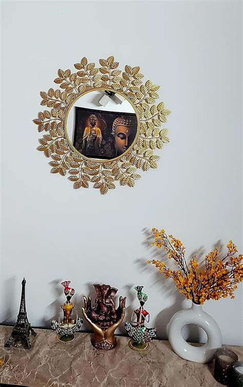 Buy Furnish Craft Alloy Steel Designer Frame Beautiful Leaf Round ...