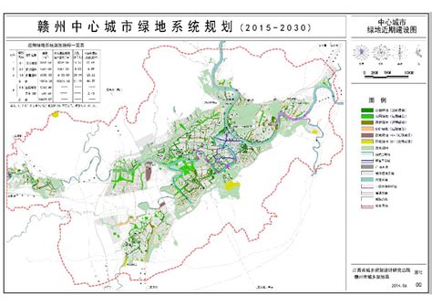 文章详情-赣州市国土空间调查规划研究中心