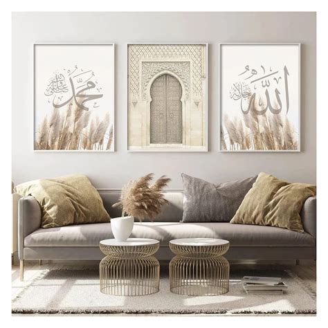 Buy Islamic Wall Canvas Art for Living Room Islamic Art Poster Gold ...