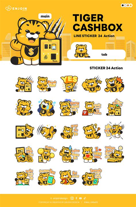 Sticker Line Store 的图像结果