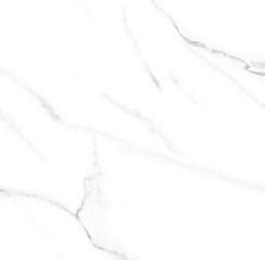 2011 Antonova Beige 600x600 mm Tile - 9 mm