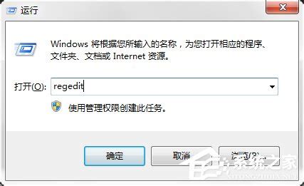 一键纯净版ghostwin7下载安装教程 - 电脑猪