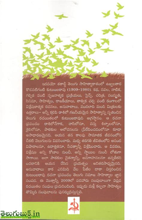 Kodavatiganti Kutumba Rao Rachana Prapancham-Kathalu,Navalalu(Set of 9 ...