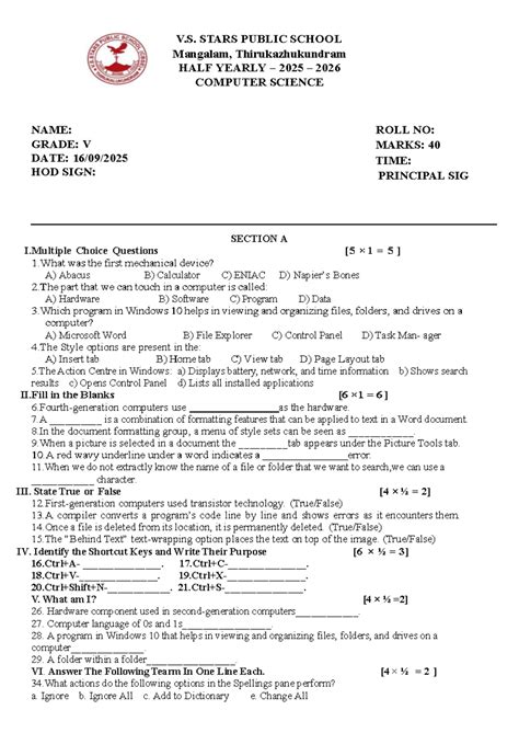 V.S. STARS PUBLIC SCHOOL Grade V Half Yearly 2025-2026 Computer Science ...