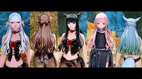 xiv mod archive - Mistery Revamp