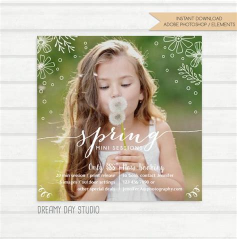 Spring Mini Session 的图像结果