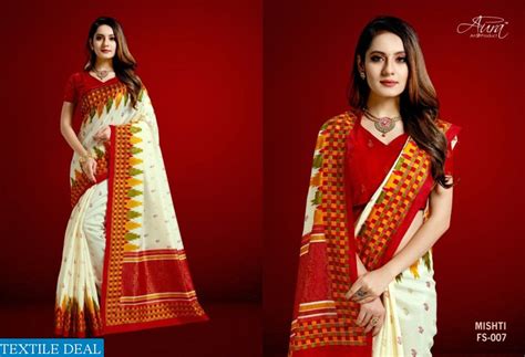 AURA SAREES LAUNCH MISHTI SILK TRADITIONAL WEAR SAREE TRADER IN SURAT ...