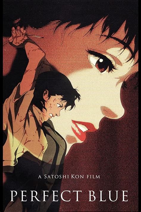 Perfect Blue Explained 的图像结果