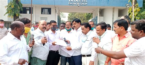 tata-steel-tgs-gate-jmm-protests-दूसरे दिन भी जारी रहा झामुमो का टीजीएस ...