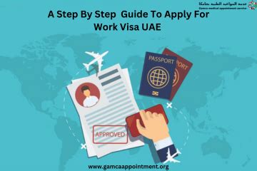 Applying for UAE Work Visa: Types, Requirements, and Application Process