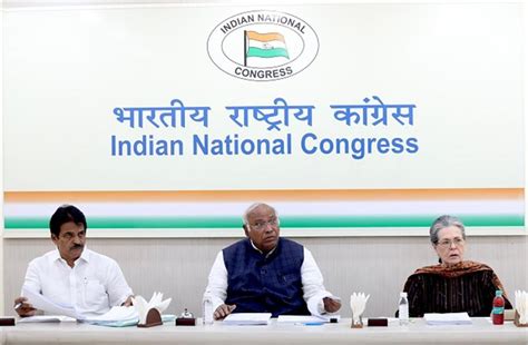 लोकसभा चुनाव के लिए जल्द तीसरी लिस्ट जारी करेगी कांग्रेस, CEC ने करीब ...