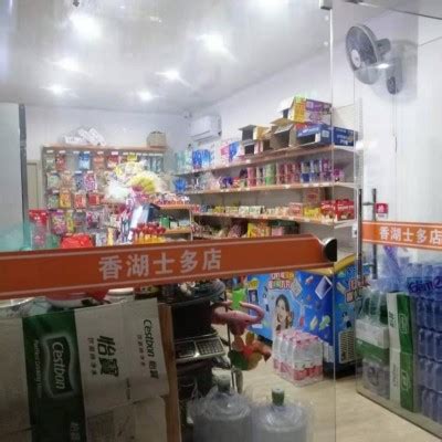 便利店图片门头,便利店门头,便利店图片大片_大山谷图库