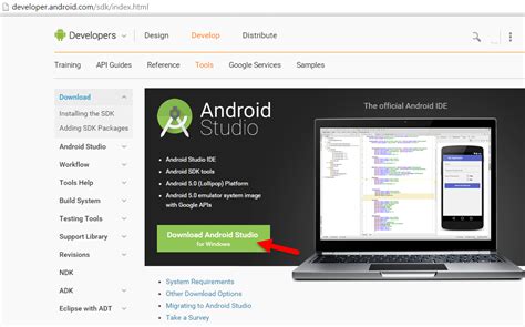 JDK Android Studio 32-Bit 的图像结果