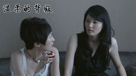 贾青温柔的背叛的吻戏激情戏在第几集