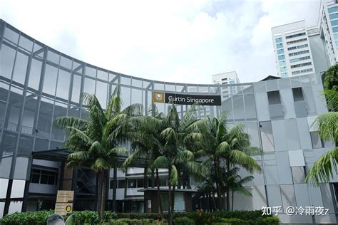 科廷大学新加坡校区（22年QS排名194位）-清风出国留学网