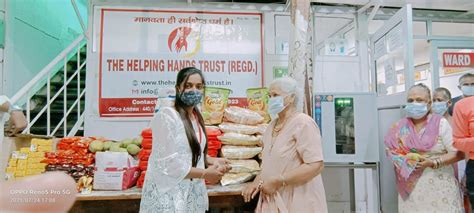 A Visit to Guru Vishram Vridh Ashram – The Helping Hands Trust