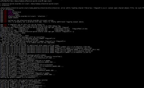 JavaScript Platform 的图像结果