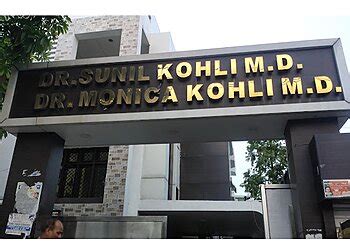 3 Best Pediatrician Doctors in Agra, UP - Expert Recommendations