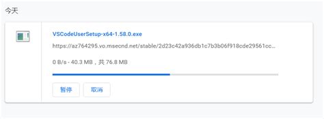 Image result for vs Codevs Codevs Codevs Code 吧一天