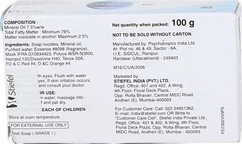 Buy OILATUM BAR 100GM Online & Get Upto 60% OFF at PharmEasy