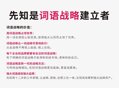 属猪开公司取名带财字,金猪送福成语？_2345实用查询