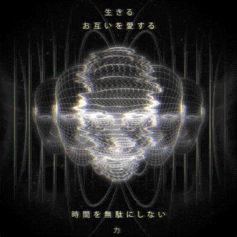 Technology. Stock GIF 的图像结果