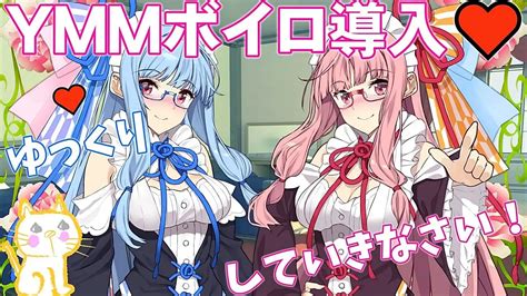 Image result for Haydee Mod Showcase